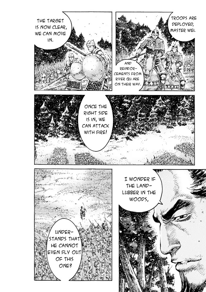 The Ravages of Time Chapter 469 page 5 - Chapter 469: Zhang Fei Takes Flight
