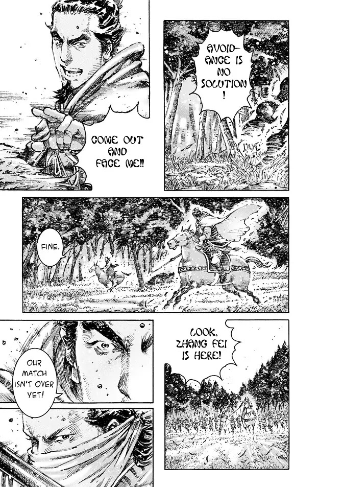 The Ravages of Time Chapter 469 page 6 - Chapter 469: Zhang Fei Takes Flight