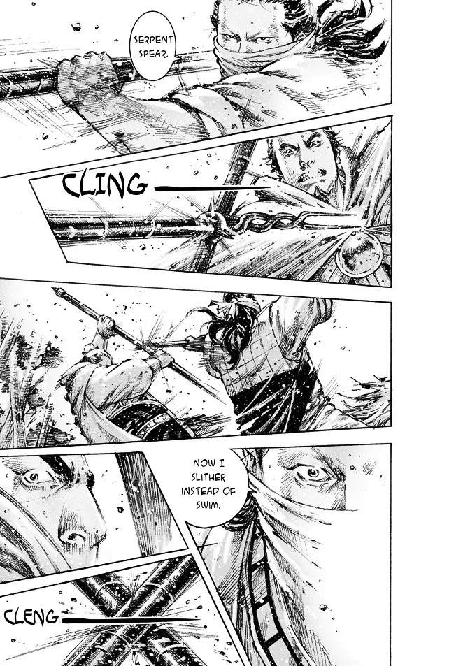 The Ravages of Time Chapter 469 page 8 - Chapter 469: Zhang Fei Takes Flight