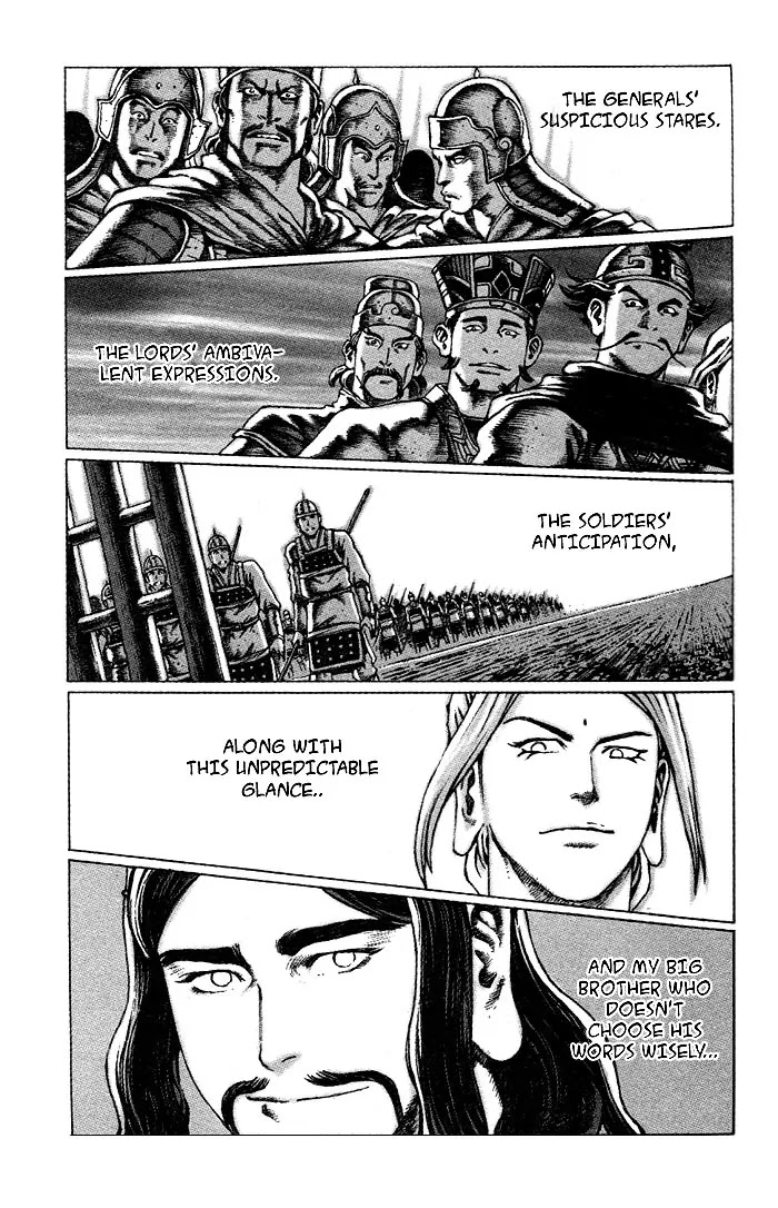 The Ravages of Time Chapter 47 page 1 - Chapter 47: Heaven's Will Is Unpredictable