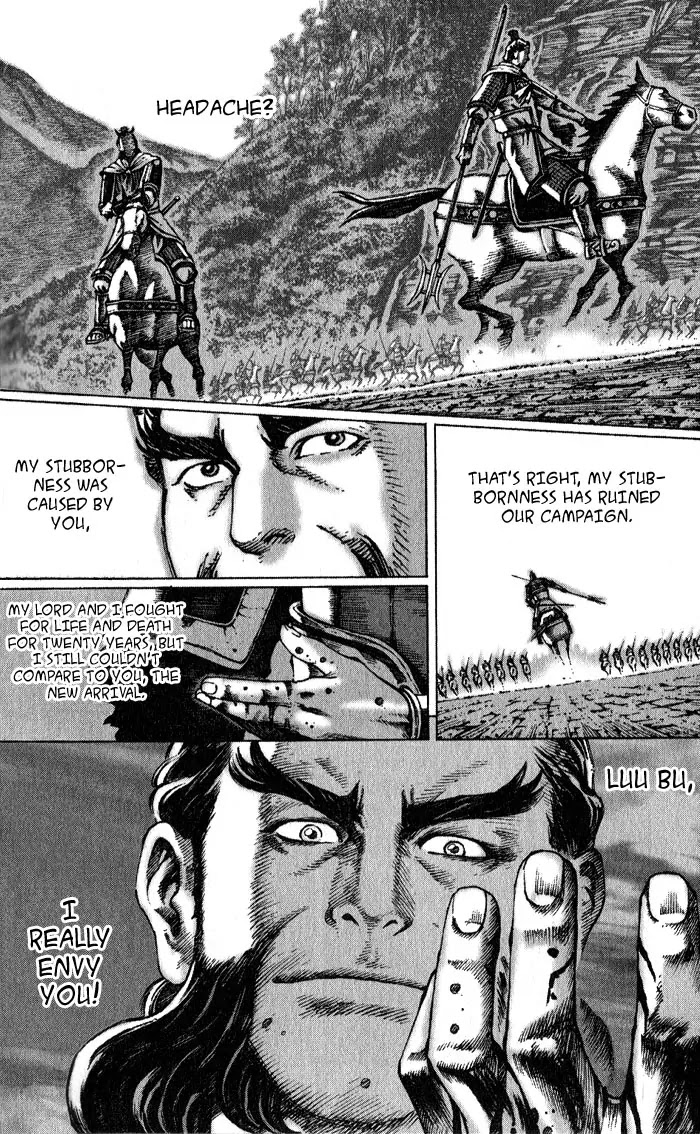 The Ravages of Time Chapter 47 page 18 - Chapter 47: Heaven's Will Is Unpredictable