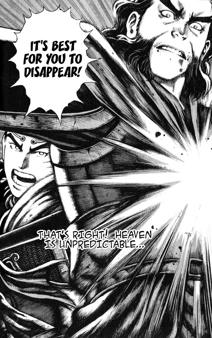 The Ravages of Time Chapter 47 page 20 - Chapter 47: Heaven's Will Is Unpredictable