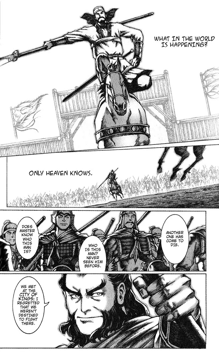 The Ravages of Time Chapter 47 page 4 - Chapter 47: Heaven's Will Is Unpredictable
