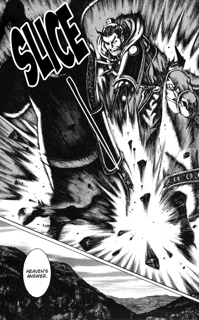 The Ravages of Time Chapter 47 page 6 - Chapter 47: Heaven's Will Is Unpredictable