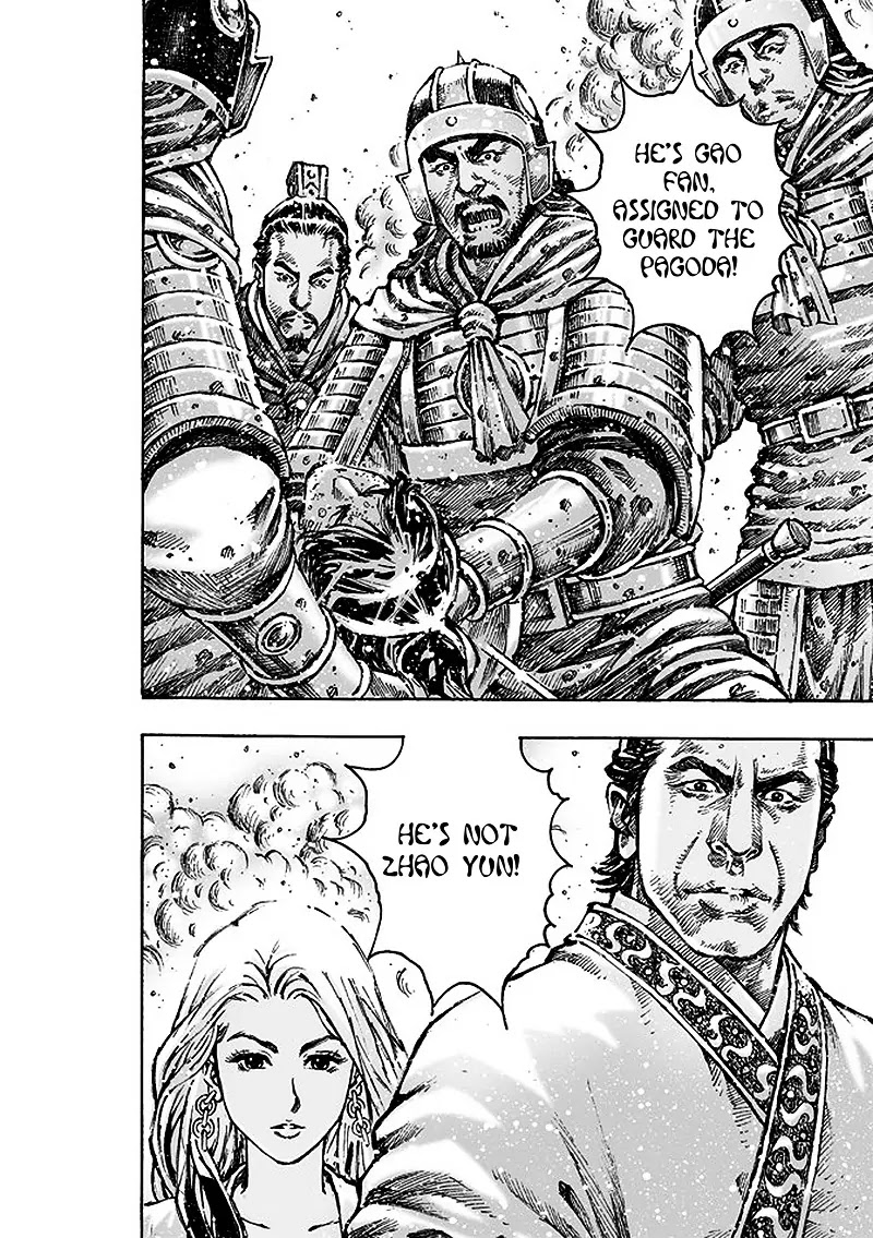 The Ravages of Time Chapter 470 page 13 - Chapter 470: A Friend Returns