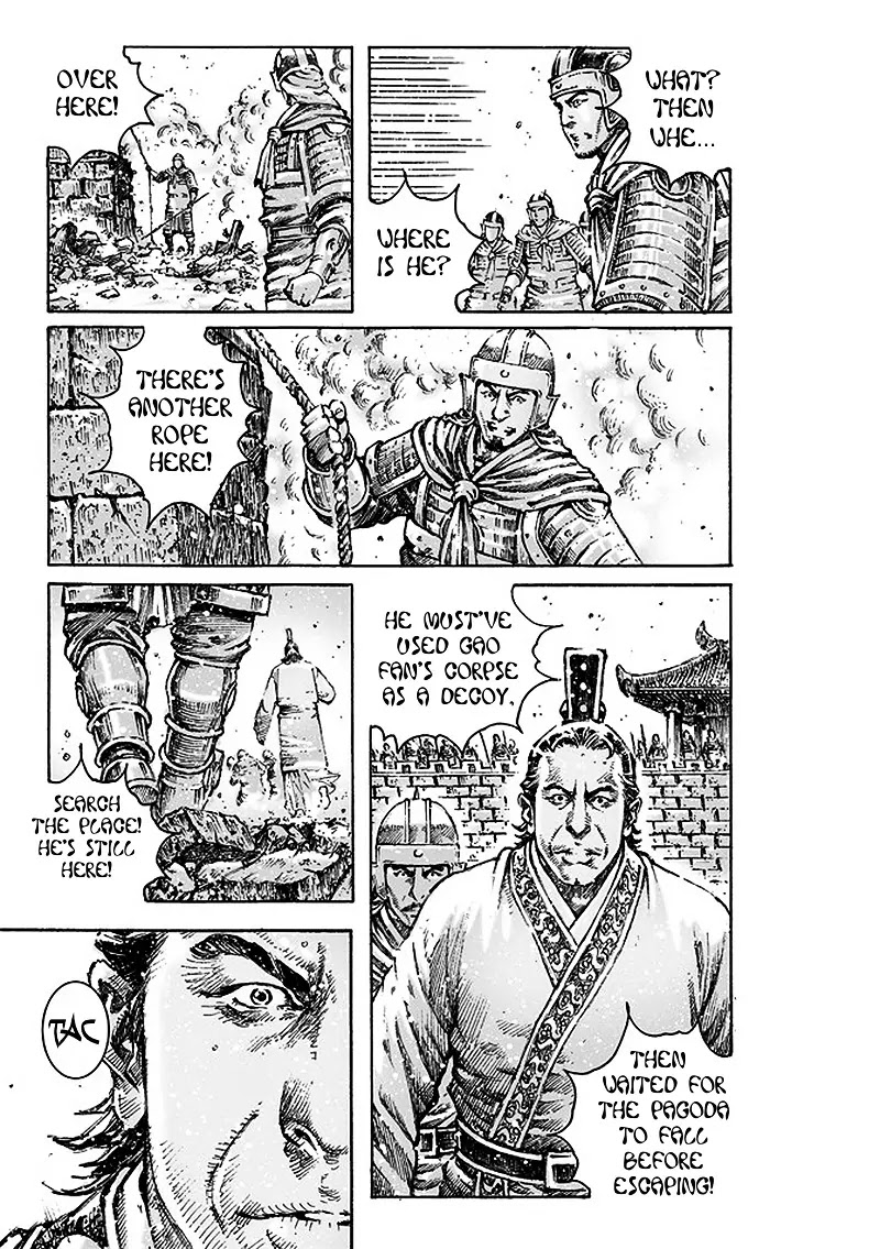 The Ravages of Time Chapter 470 page 14 - Chapter 470: A Friend Returns