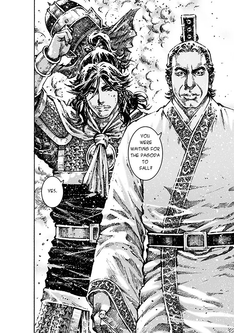 The Ravages of Time Chapter 470 page 15 - Chapter 470: A Friend Returns