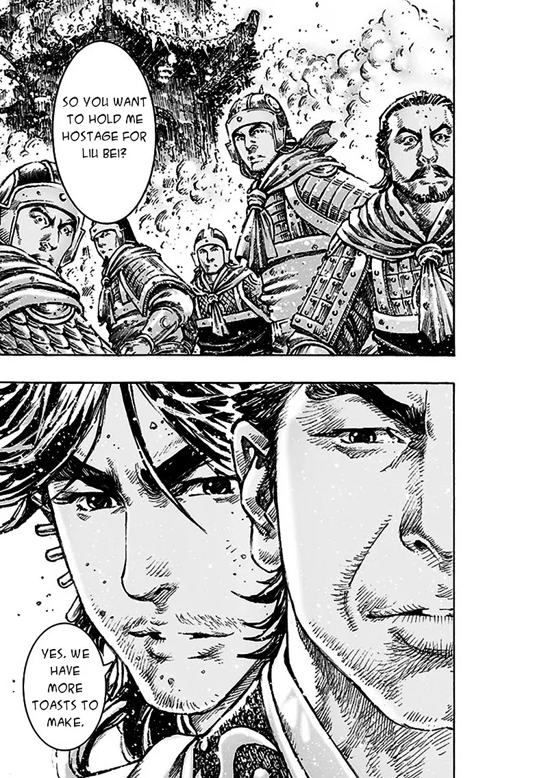 The Ravages of Time Chapter 470 page 16 - Chapter 470: A Friend Returns