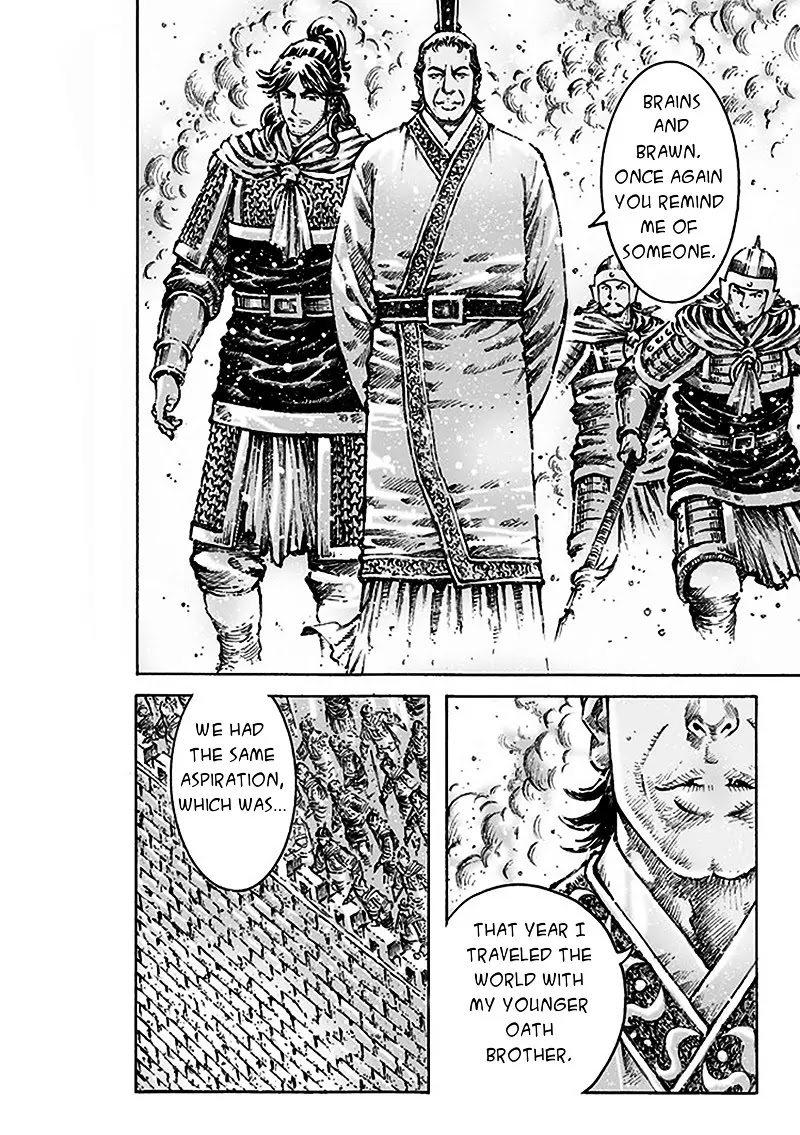 The Ravages of Time Chapter 470 page 17 - Chapter 470: A Friend Returns
