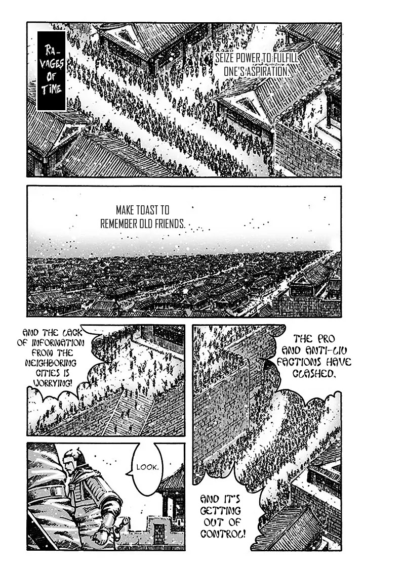 The Ravages of Time Chapter 470 page 2 - Chapter 470: A Friend Returns