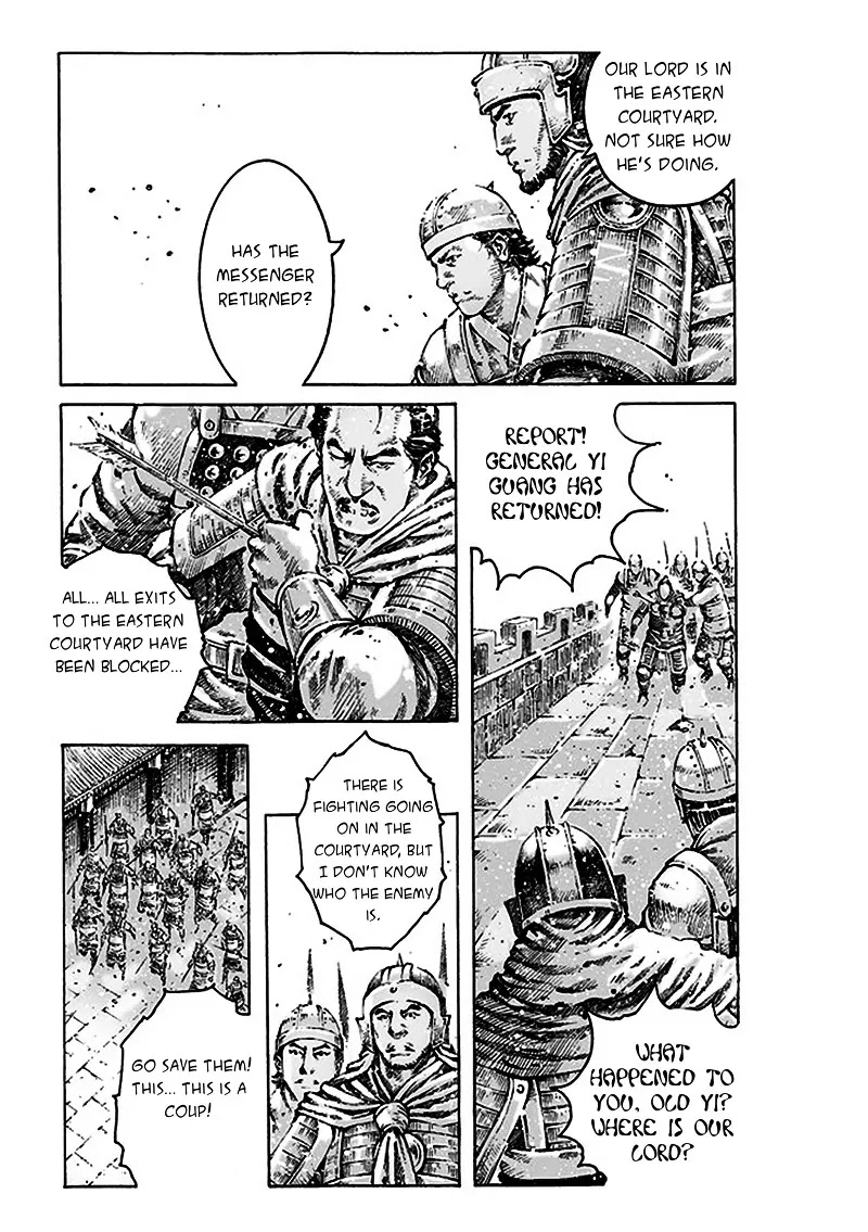The Ravages of Time Chapter 470 page 4 - Chapter 470: A Friend Returns