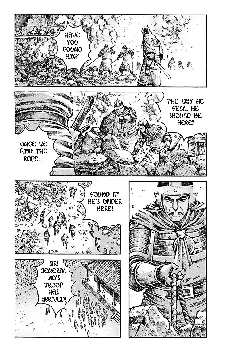 The Ravages of Time Chapter 470 page 6 - Chapter 470: A Friend Returns