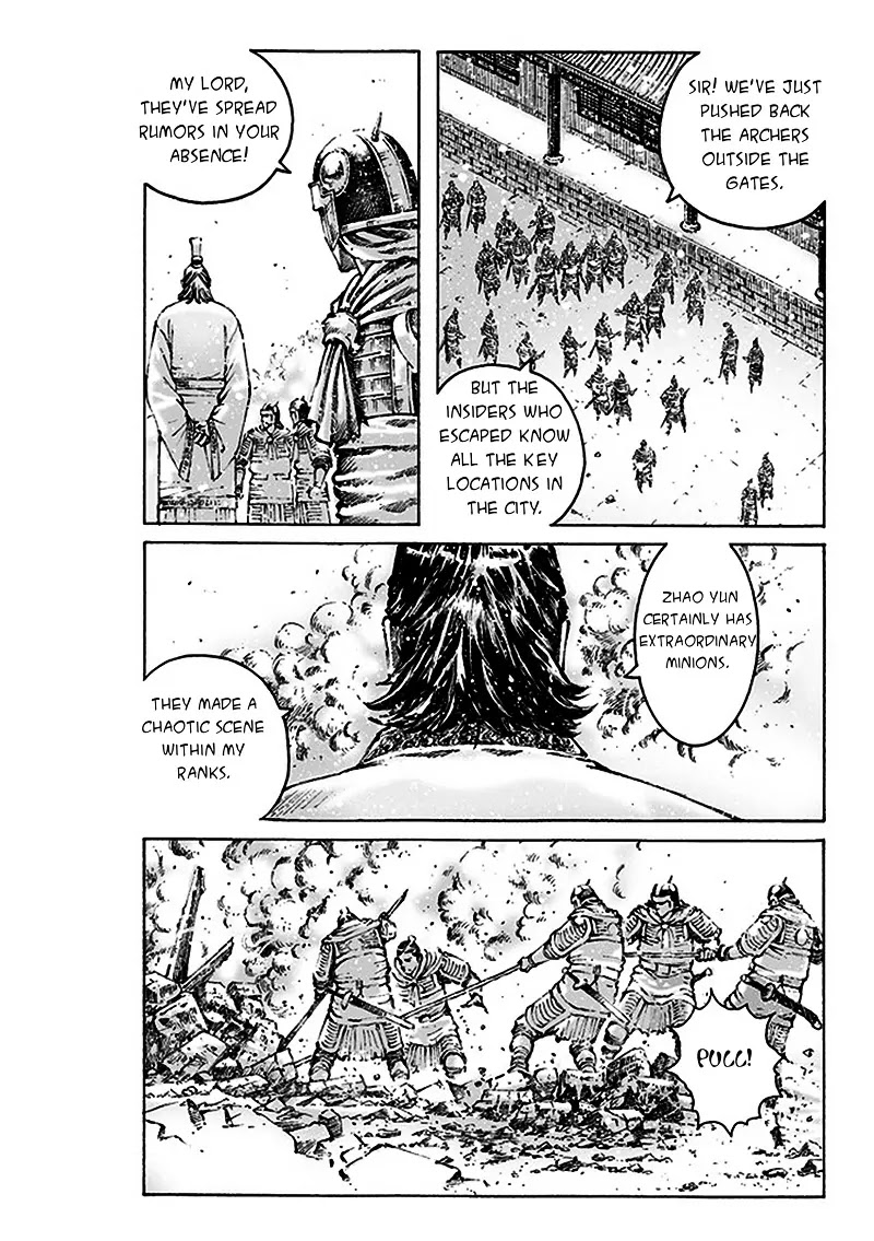 The Ravages of Time Chapter 470 page 7 - Chapter 470: A Friend Returns