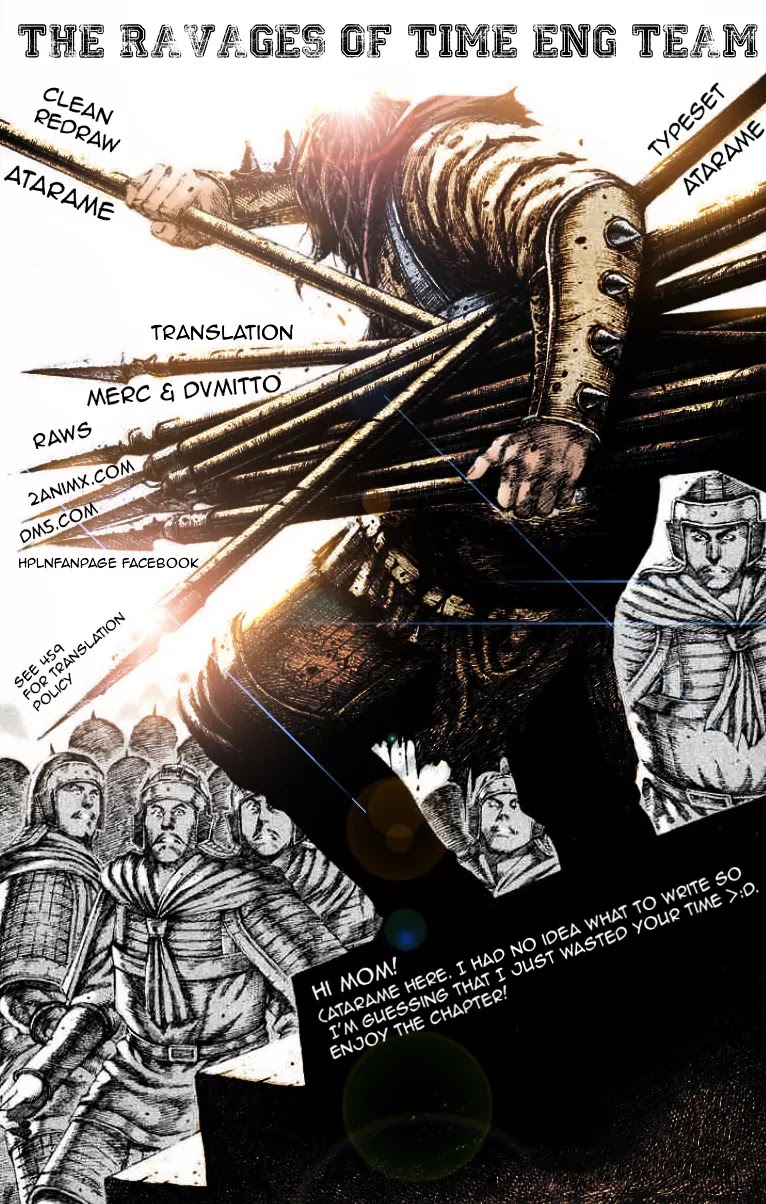 The Ravages of Time Chapter 471 page 1 - Chapter 471: The Most Painful Decision
