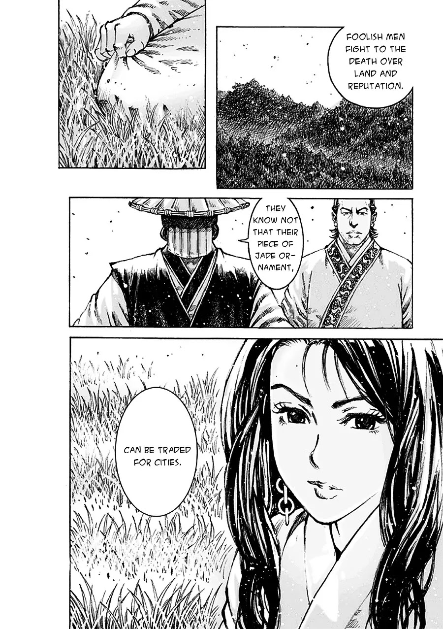 The Ravages of Time Chapter 471 page 11 - Chapter 471: The Most Painful Decision
