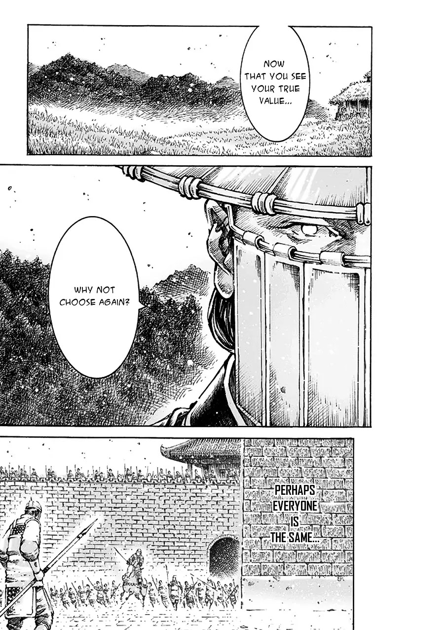 The Ravages of Time Chapter 471 page 12 - Chapter 471: The Most Painful Decision