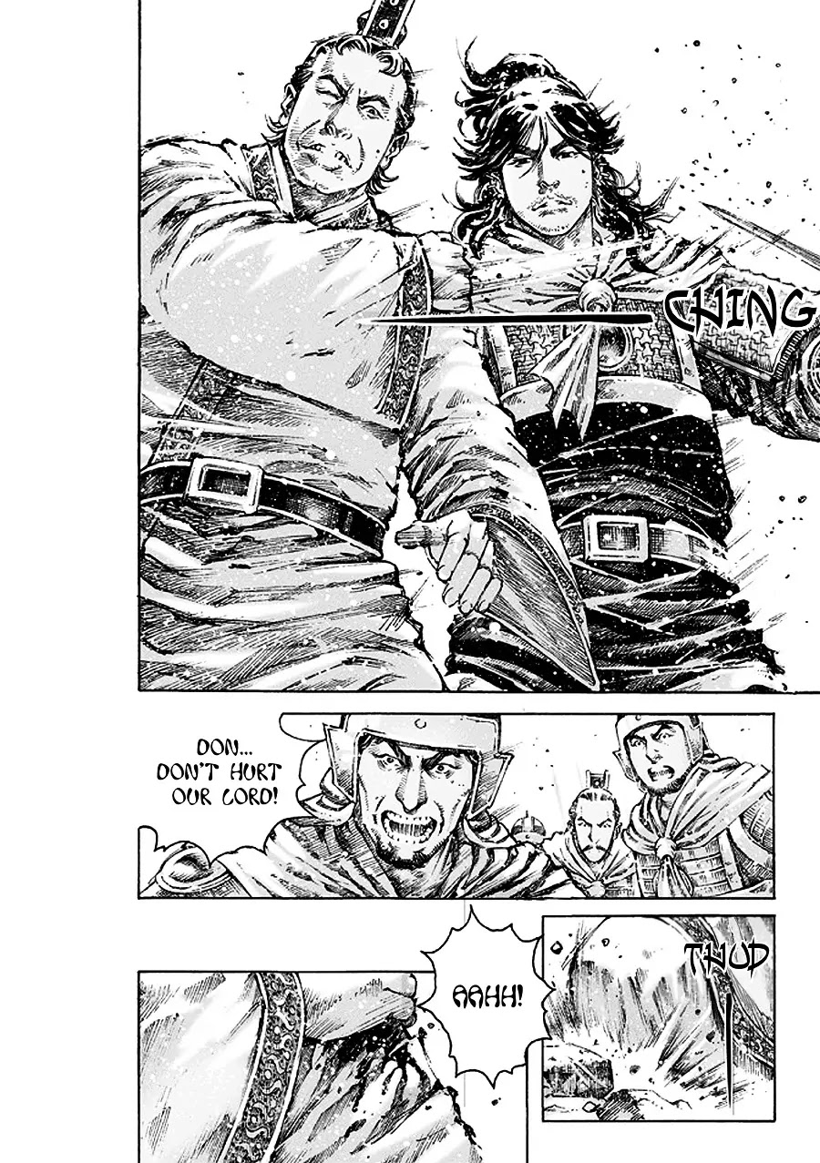 The Ravages of Time Chapter 471 page 16 - Chapter 471: The Most Painful Decision