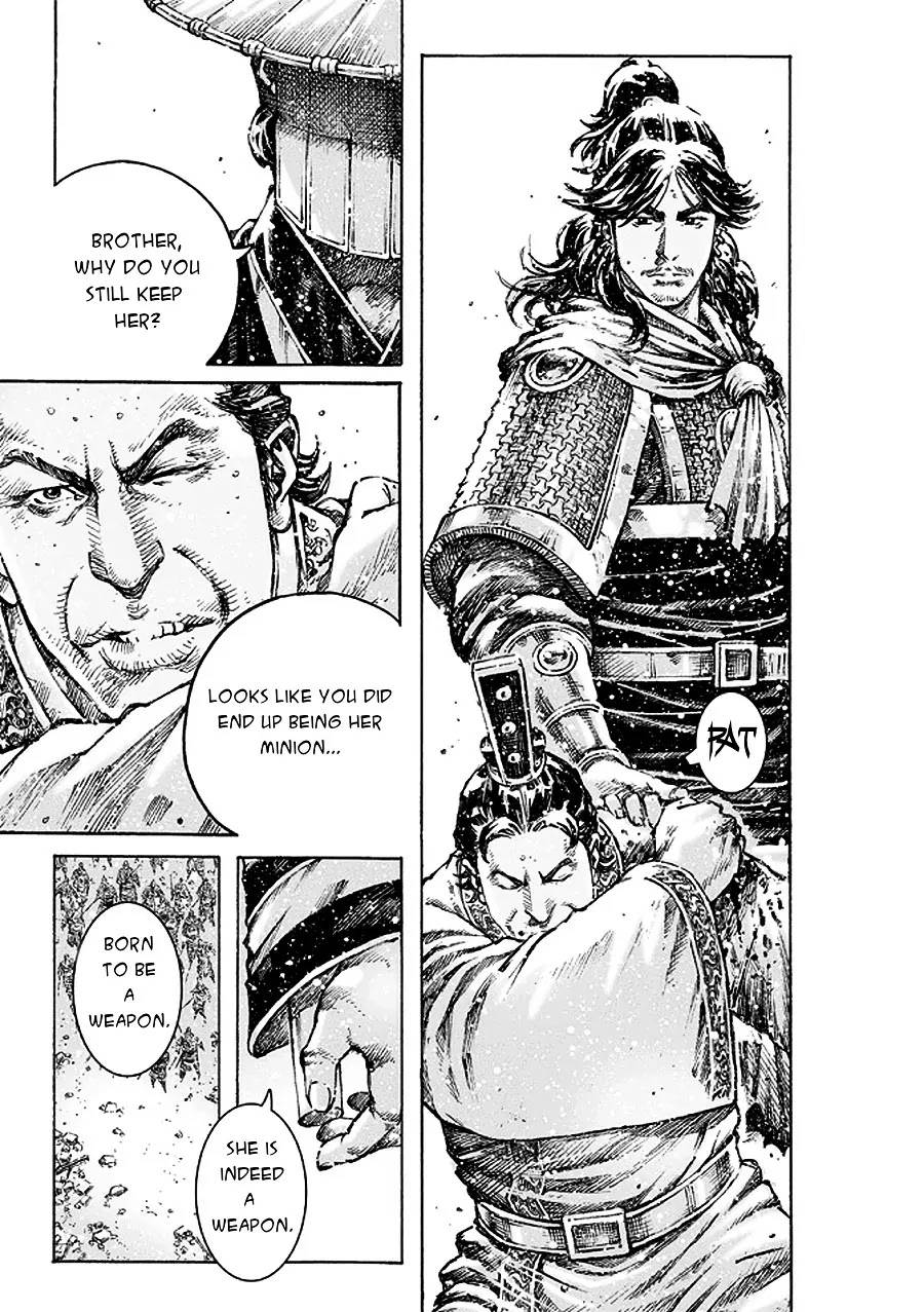 The Ravages of Time Chapter 471 page 17 - Chapter 471: The Most Painful Decision