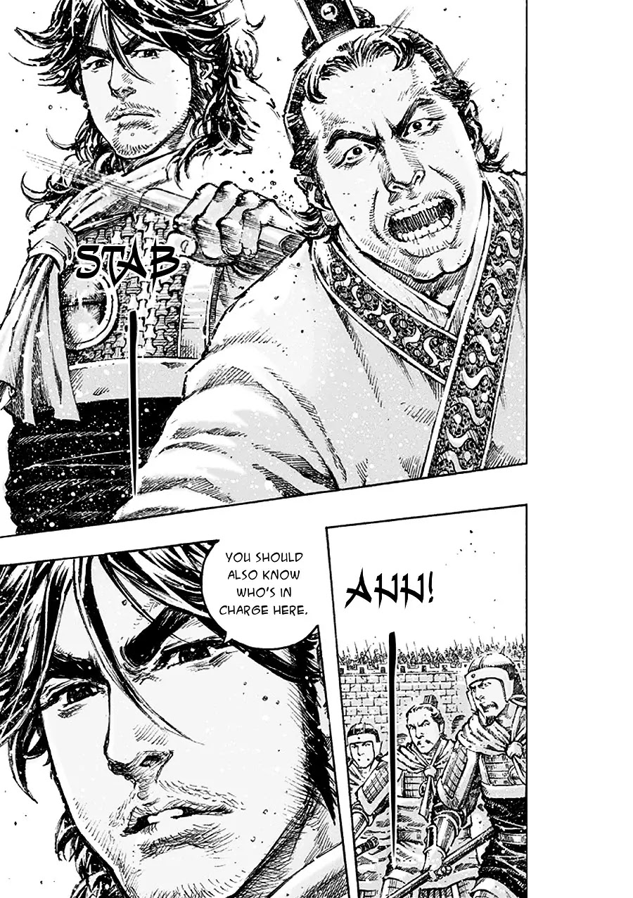 The Ravages of Time Chapter 471 page 19 - Chapter 471: The Most Painful Decision