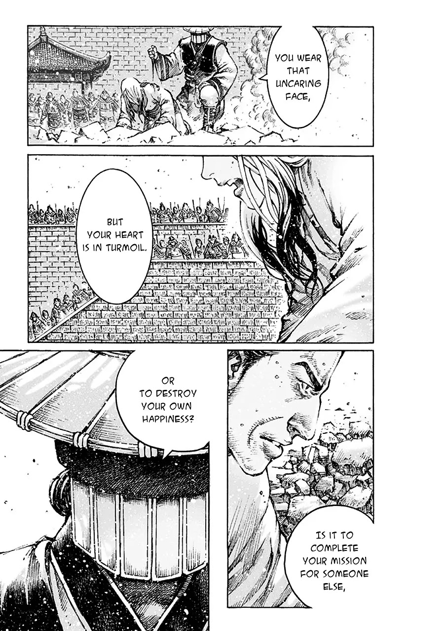 The Ravages of Time Chapter 471 page 21 - Chapter 471: The Most Painful Decision