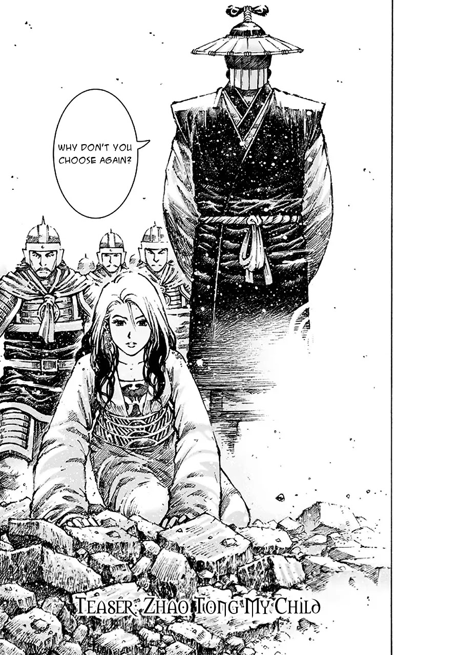 The Ravages of Time Chapter 471 page 27 - Chapter 471: The Most Painful Decision