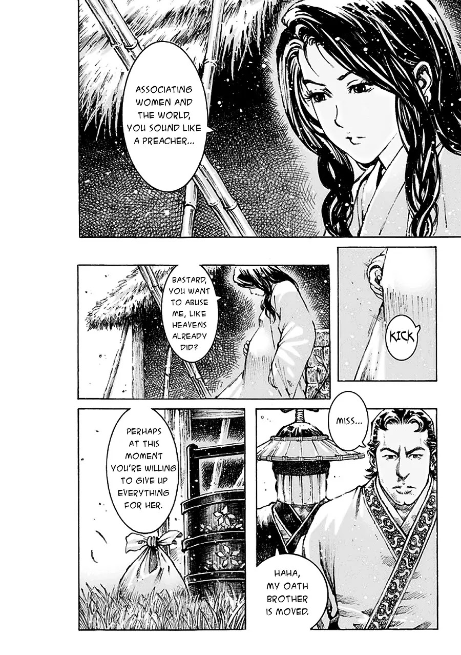 The Ravages of Time Chapter 471 page 7 - Chapter 471: The Most Painful Decision