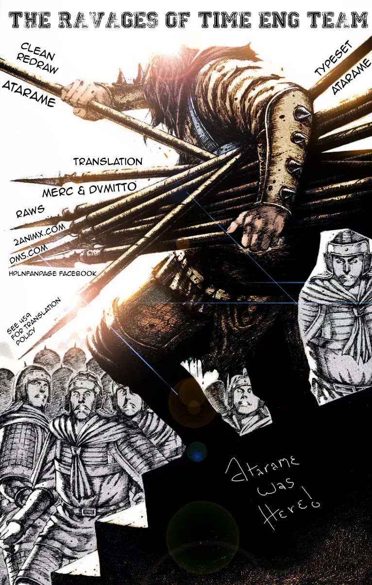 The Ravages of Time Chapter 472 page 1 - Chapter 472: Identity Of An Assassin