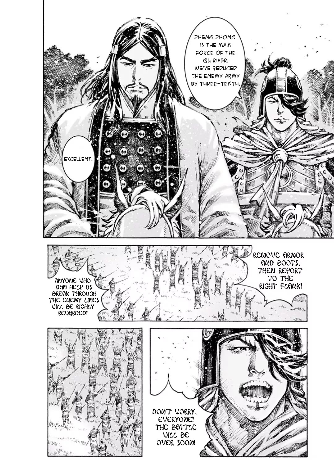 The Ravages of Time Chapter 472 page 12 - Chapter 472: Identity Of An Assassin