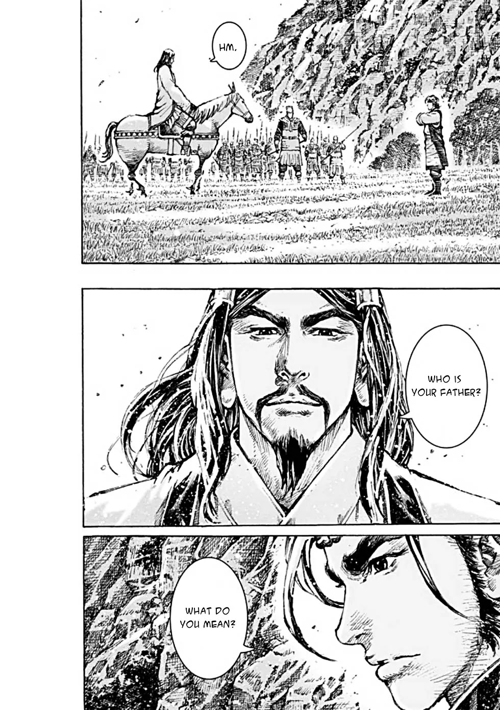 The Ravages of Time Chapter 472 page 16 - Chapter 472: Identity Of An Assassin