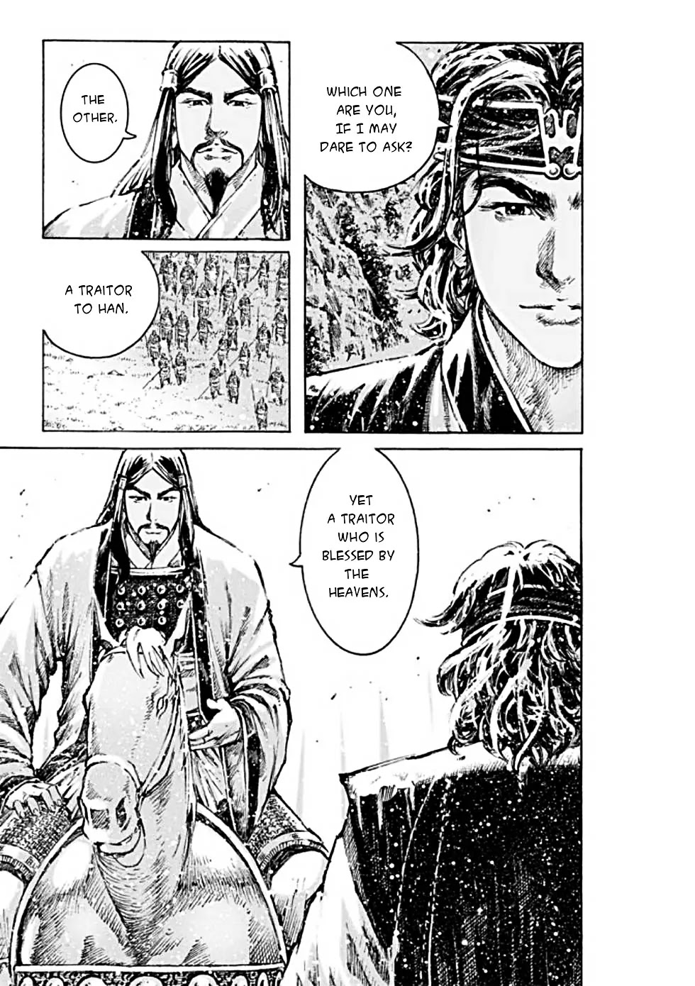 The Ravages of Time Chapter 472 page 19 - Chapter 472: Identity Of An Assassin