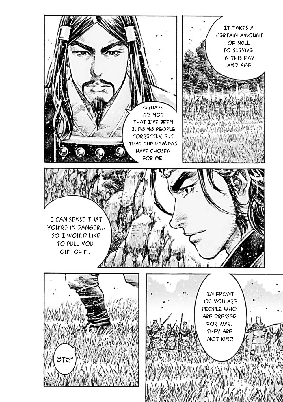 The Ravages of Time Chapter 472 page 20 - Chapter 472: Identity Of An Assassin
