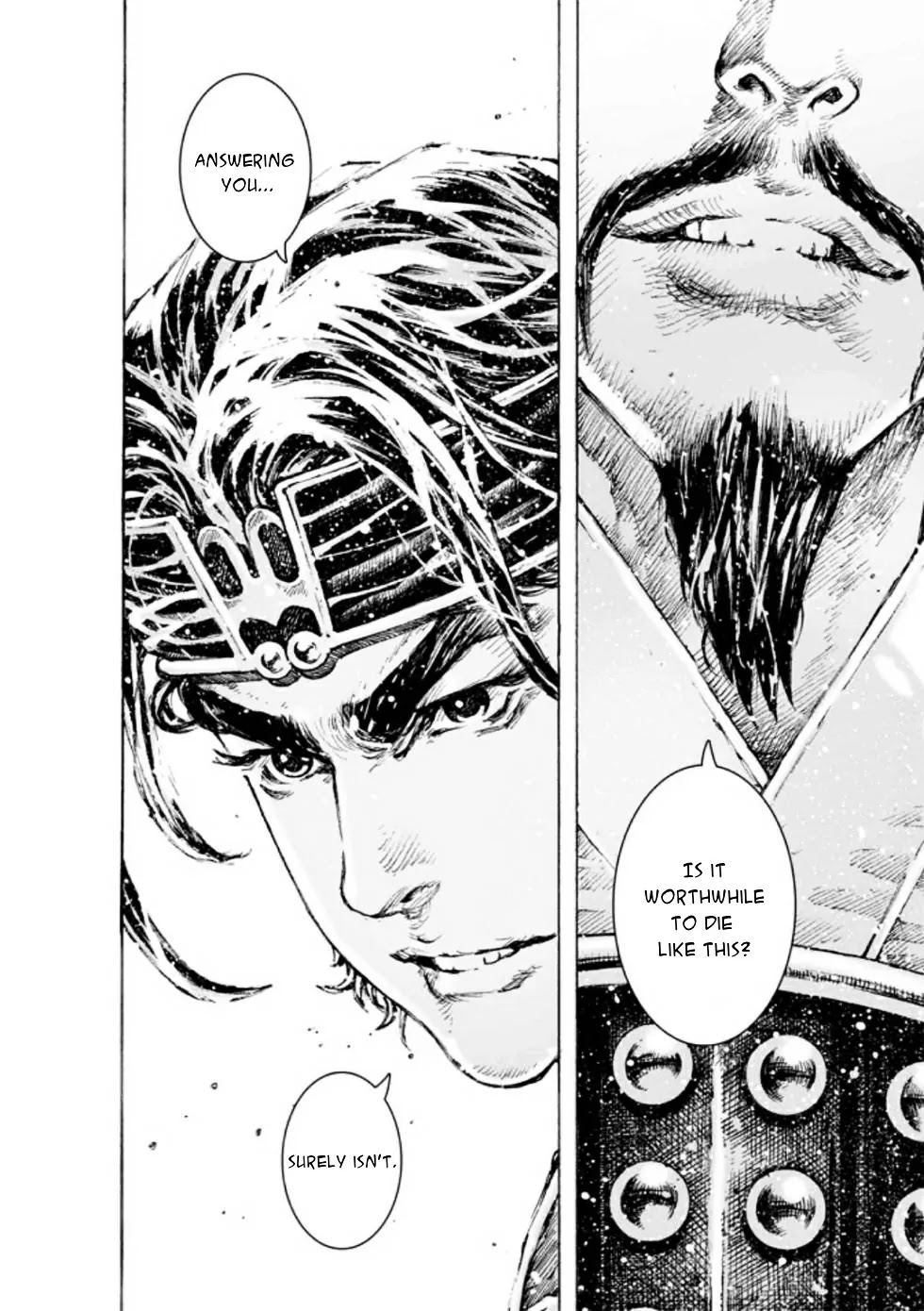 The Ravages of Time Chapter 472 page 22 - Chapter 472: Identity Of An Assassin