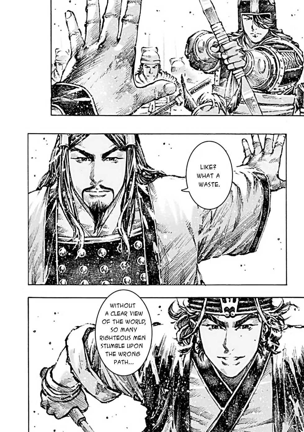 The Ravages of Time Chapter 472 page 24 - Chapter 472: Identity Of An Assassin