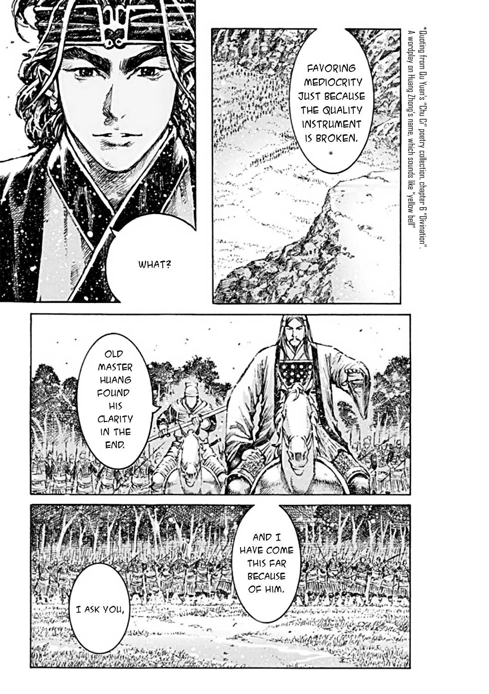 The Ravages of Time Chapter 472 page 25 - Chapter 472: Identity Of An Assassin