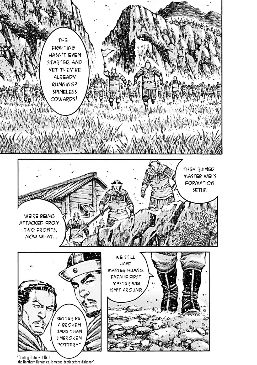The Ravages of Time Chapter 472 page 8 - Chapter 472: Identity Of An Assassin