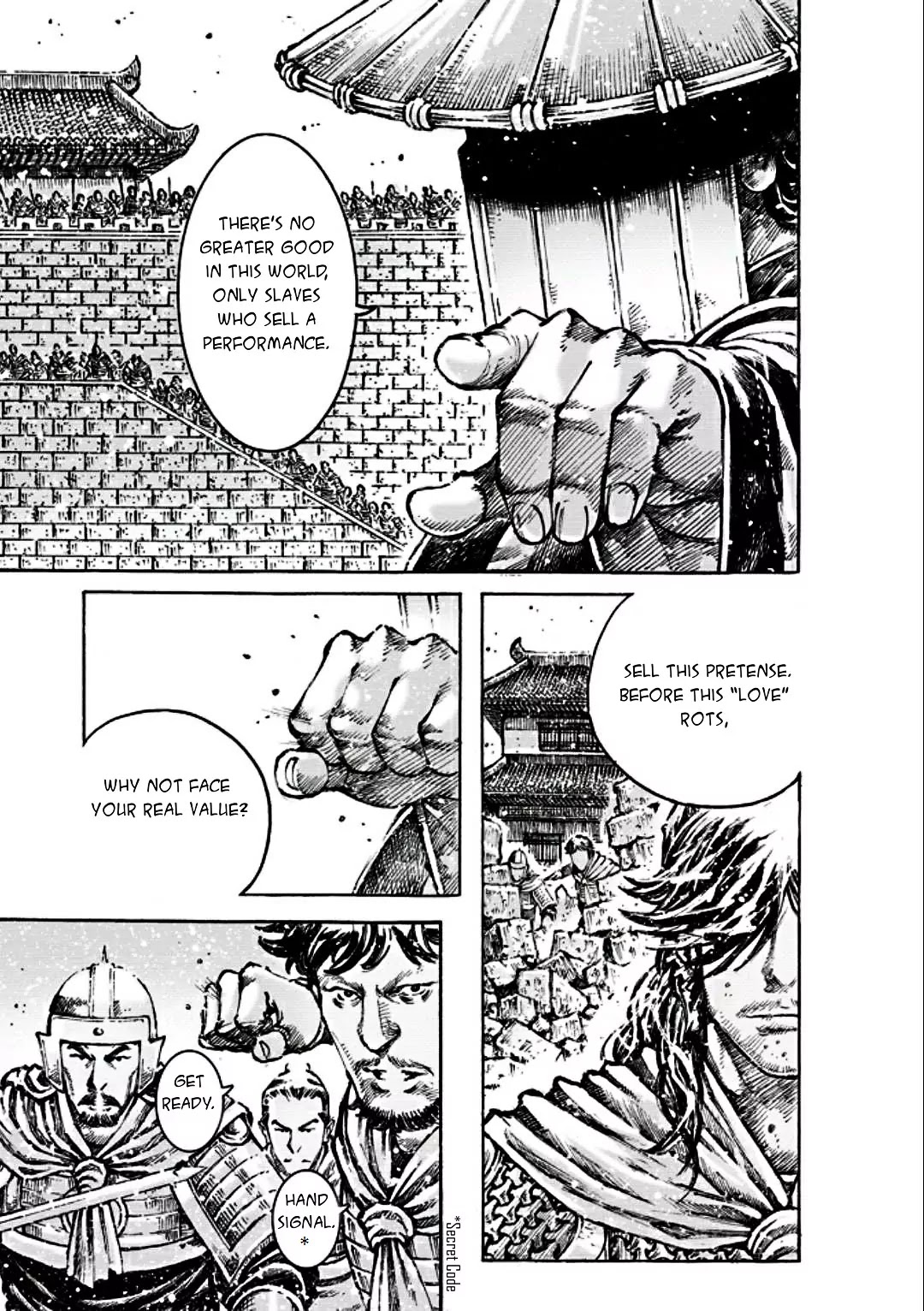 The Ravages of Time Chapter 473 page 21 - Chapter 473: Slaves And Hookers