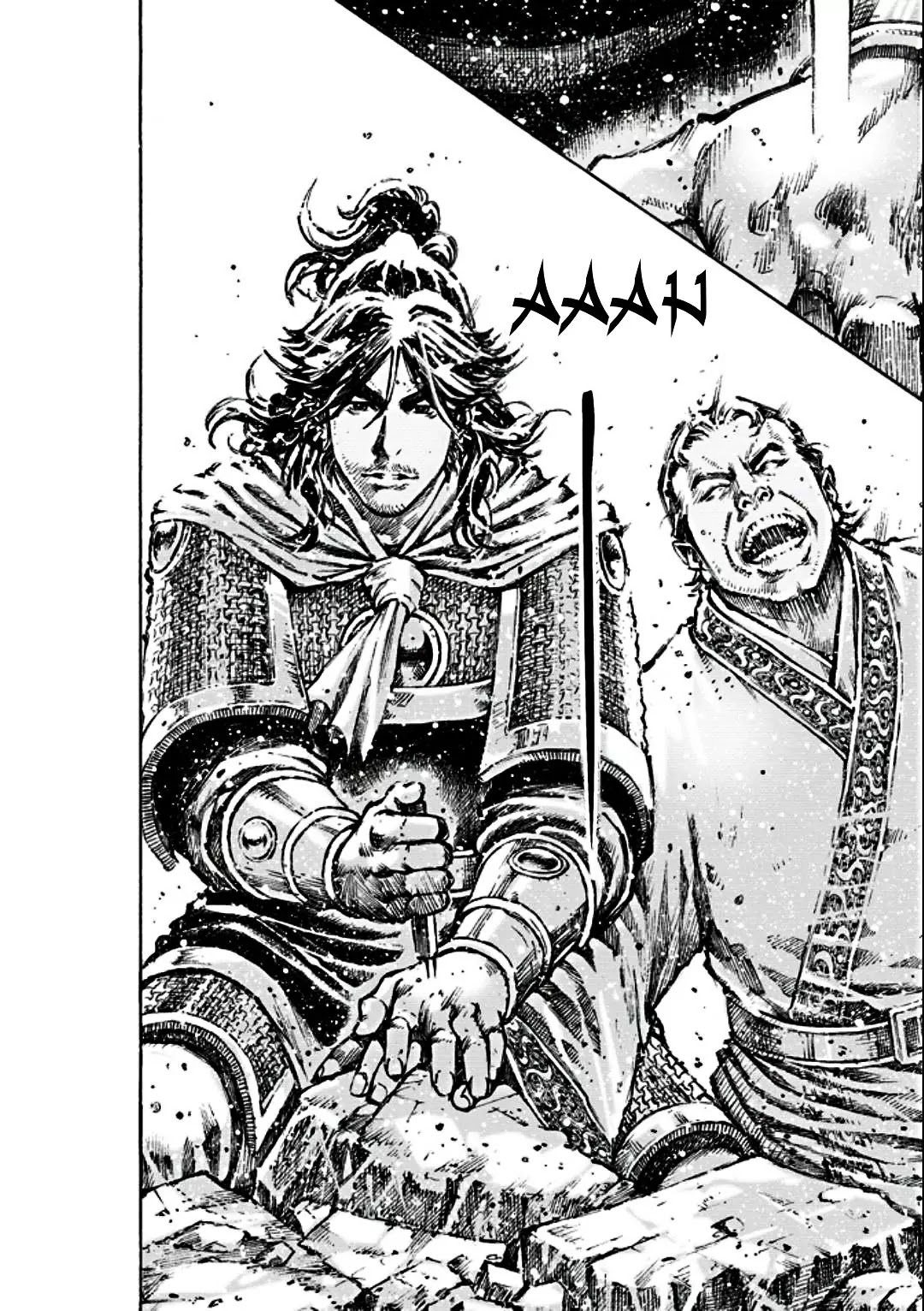 The Ravages of Time Chapter 473 page 24 - Chapter 473: Slaves And Hookers