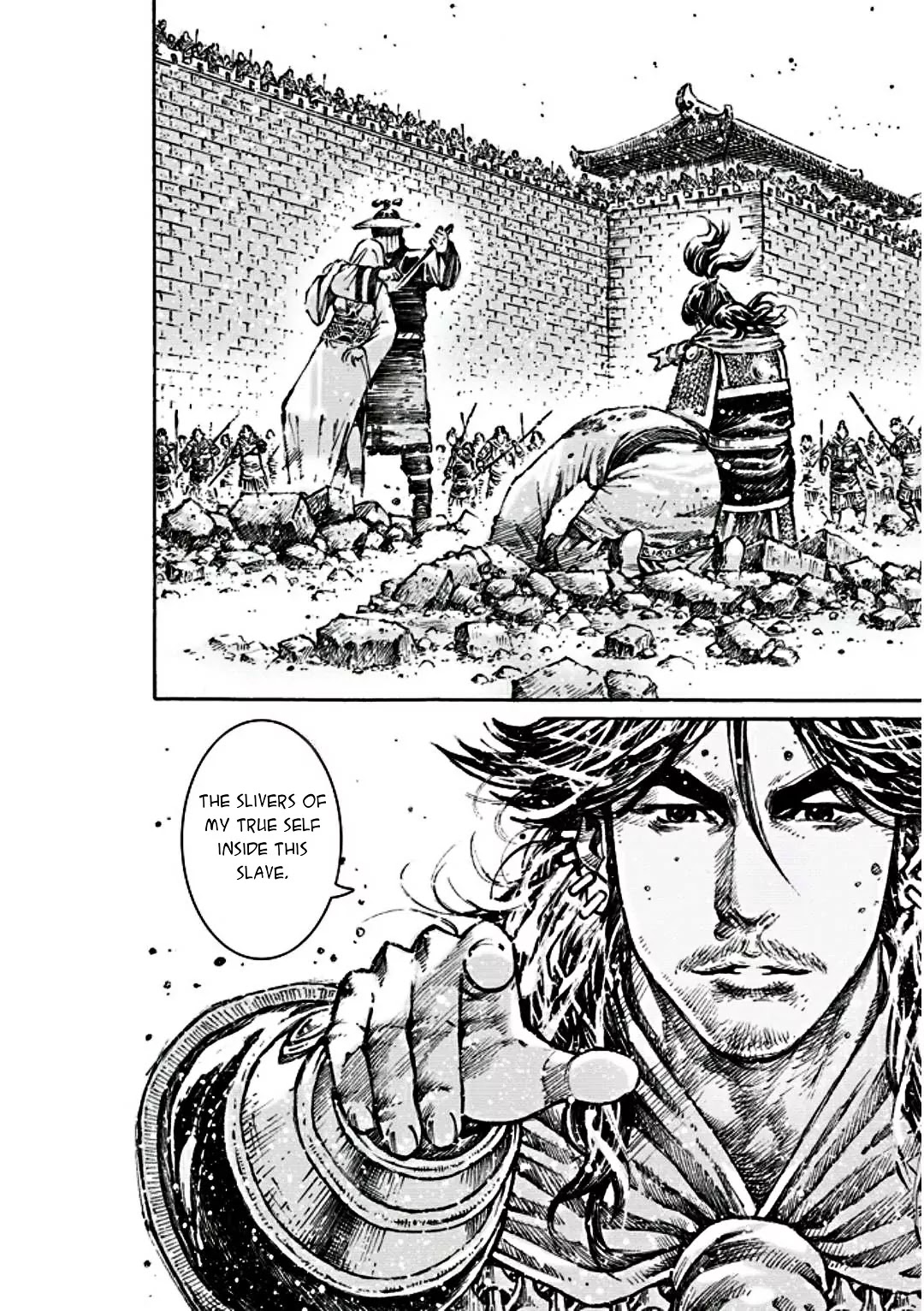 The Ravages of Time Chapter 473 page 26 - Chapter 473: Slaves And Hookers