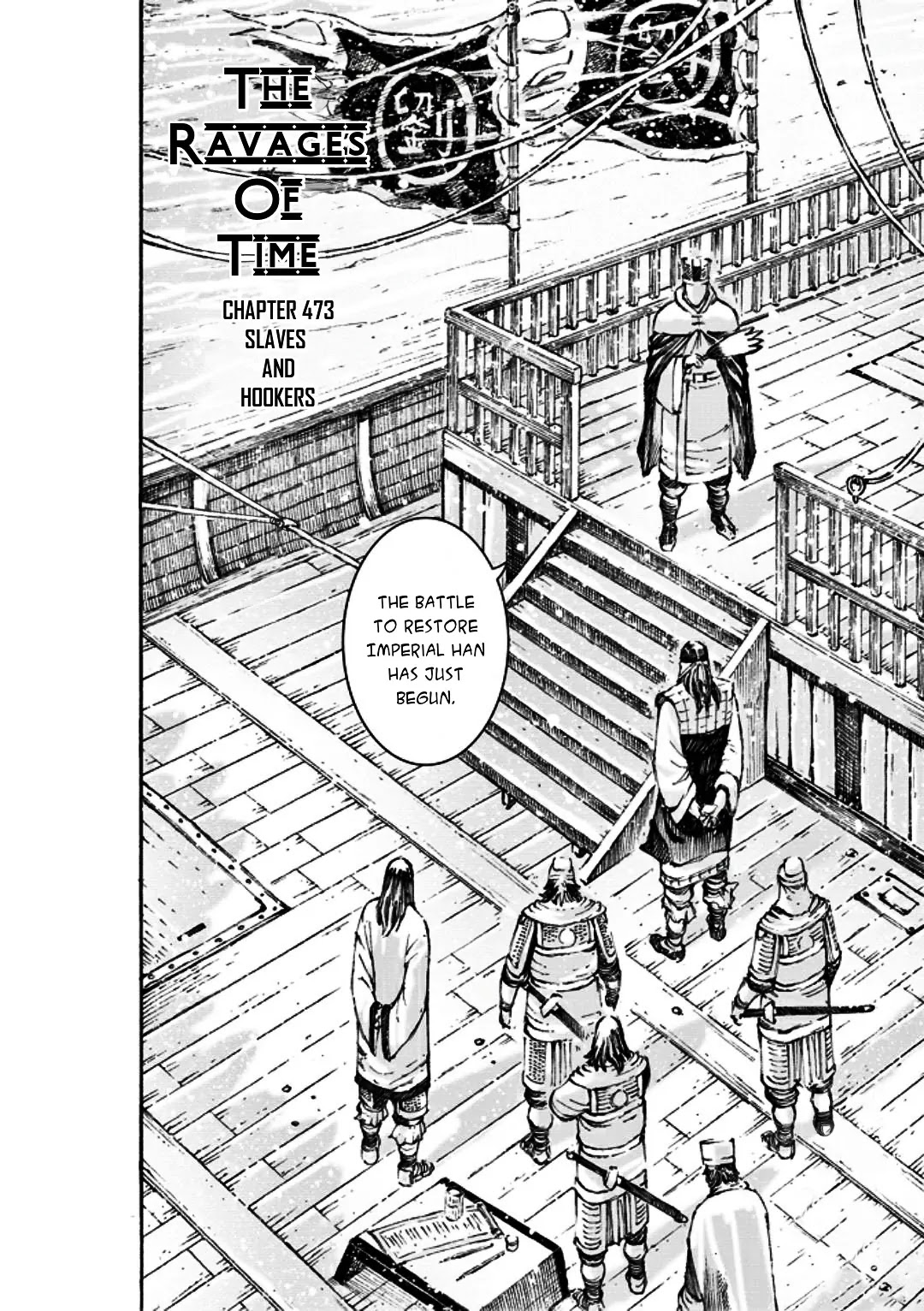 The Ravages of Time Chapter 473 page 3 - Chapter 473: Slaves And Hookers