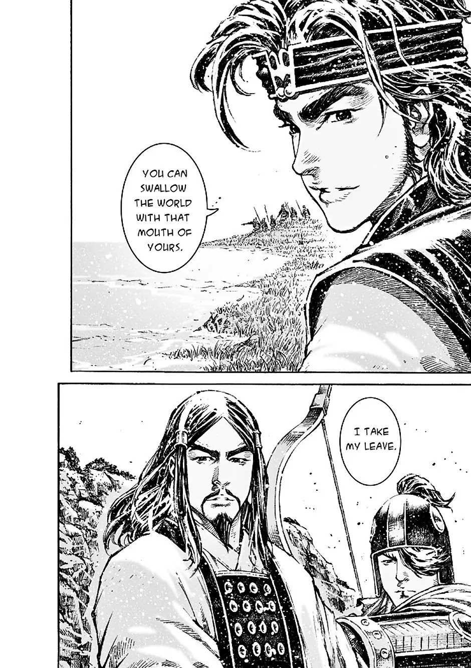 The Ravages of Time Chapter 474 page 17 - Chapter 474: Words As A Weapon