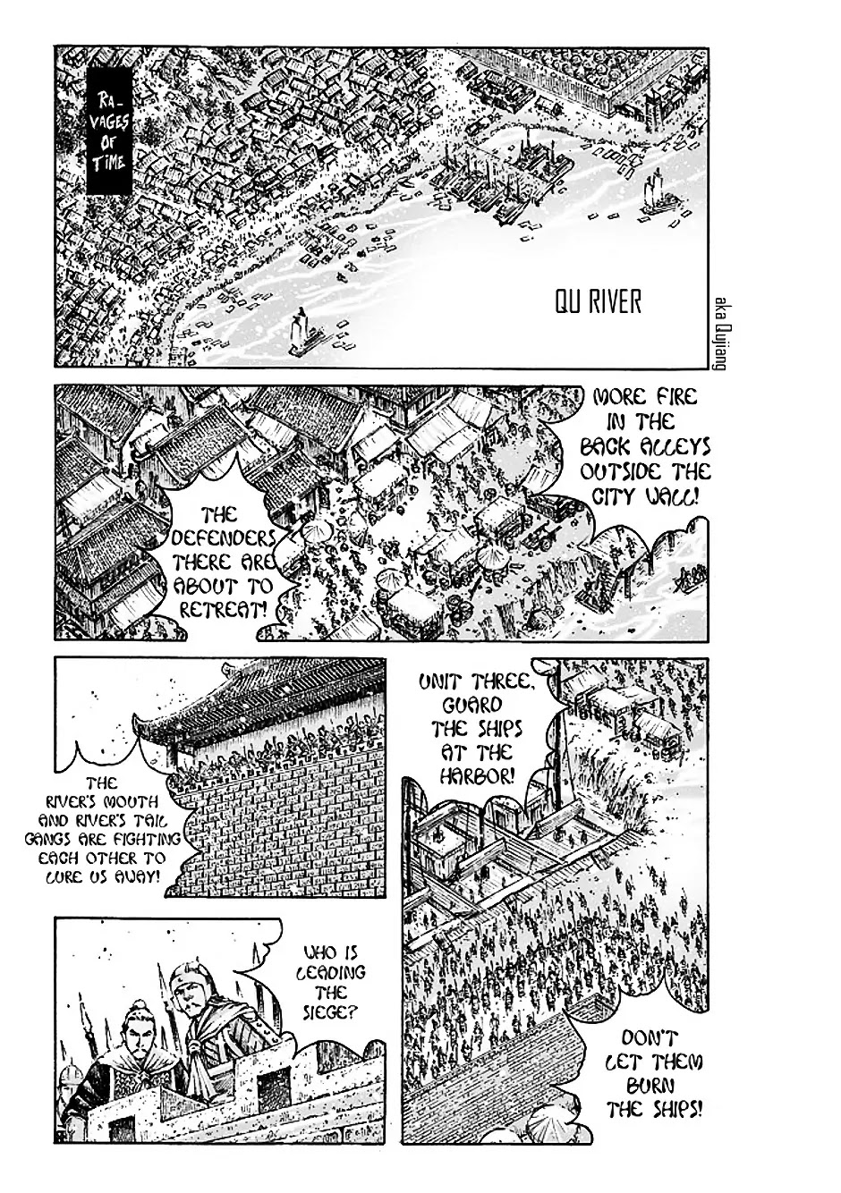 The Ravages of Time Chapter 474 page 2 - Chapter 474: Words As A Weapon
