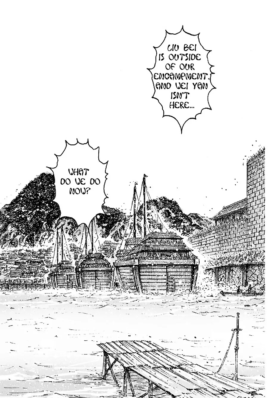 The Ravages of Time Chapter 474 page 4 - Chapter 474: Words As A Weapon