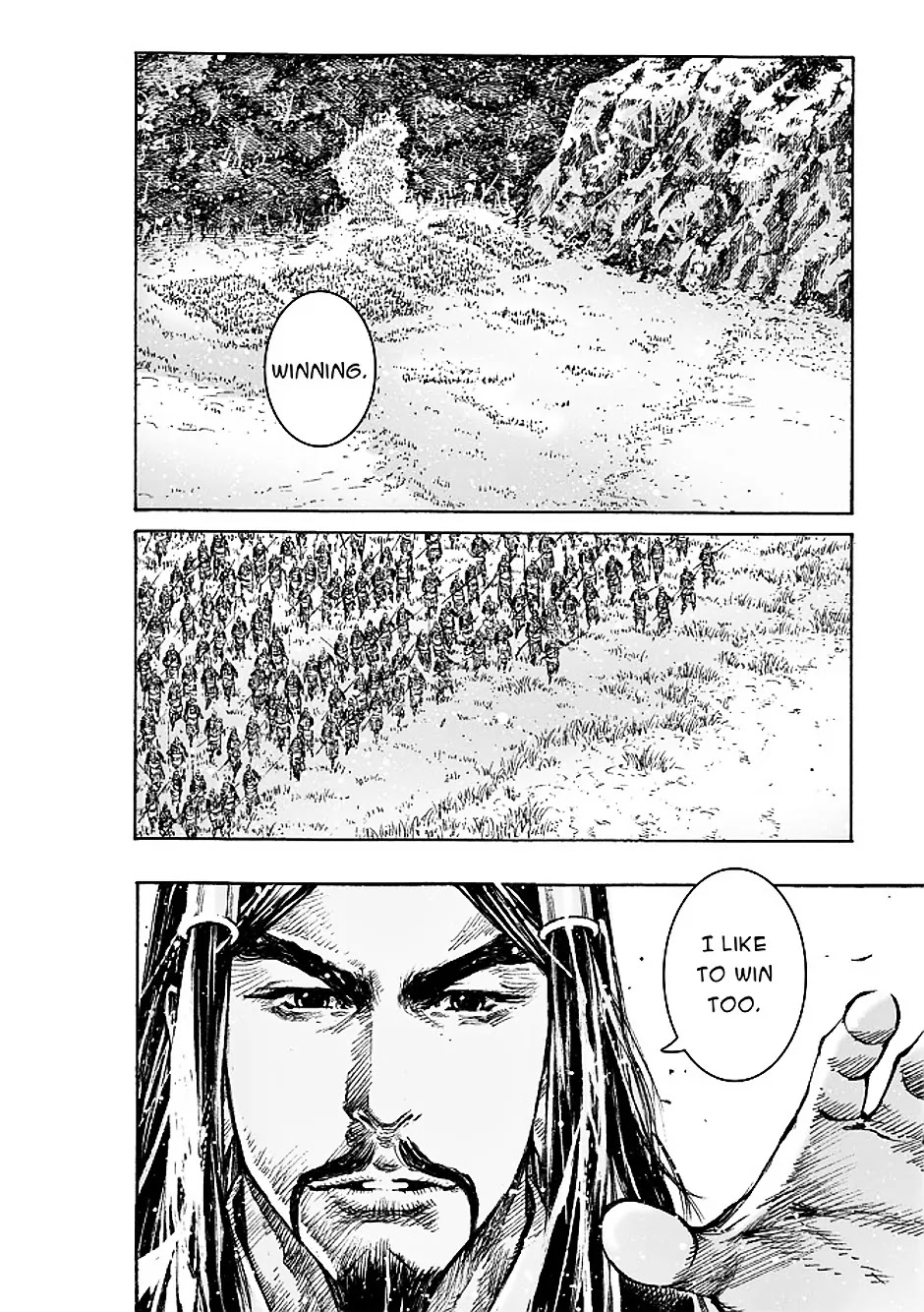 The Ravages of Time Chapter 474 page 5 - Chapter 474: Words As A Weapon