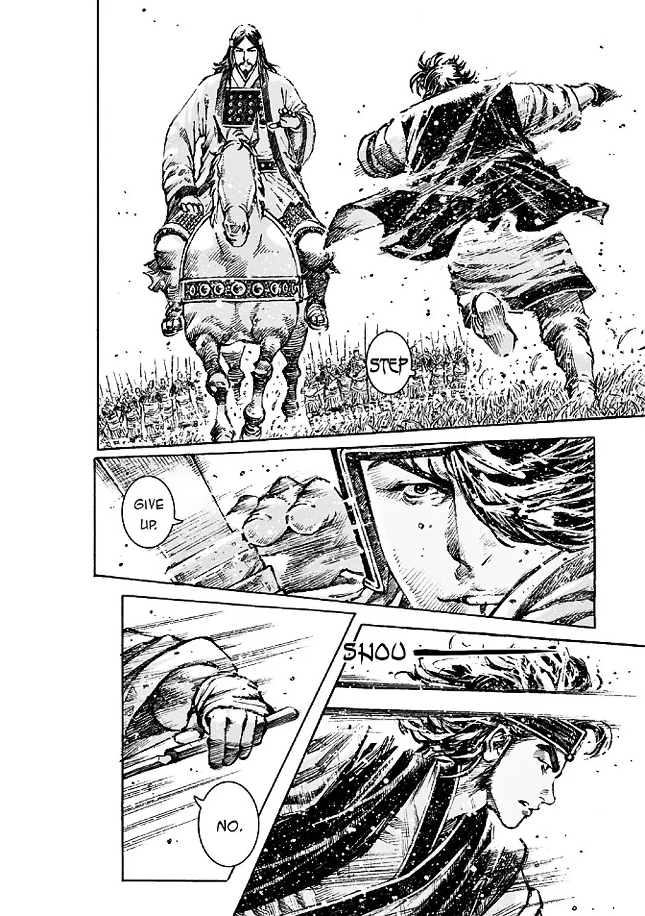 The Ravages of Time Chapter 474 page 7 - Chapter 474: Words As A Weapon