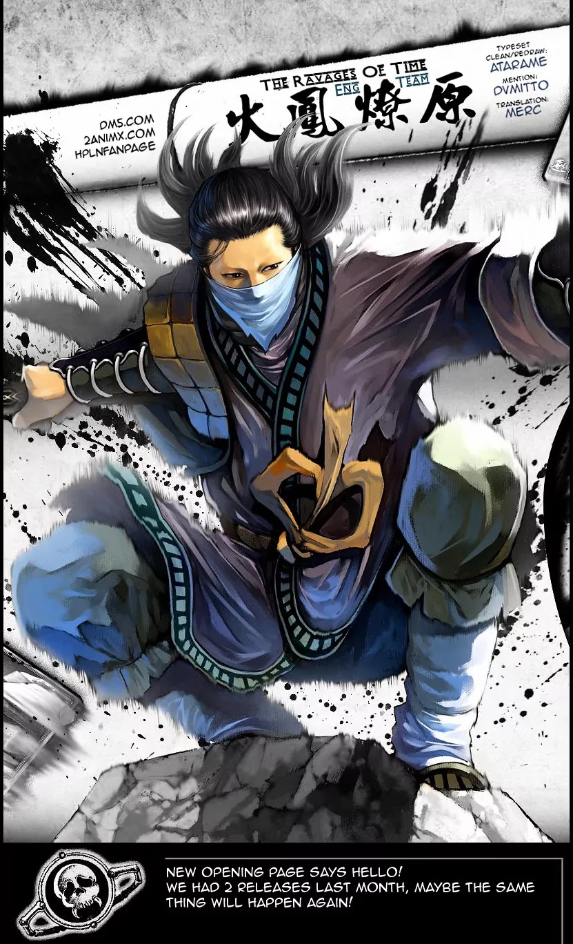 The Ravages of Time Chapter 475 page 1 - Chapter 475: Pointing The Sword At Changsha