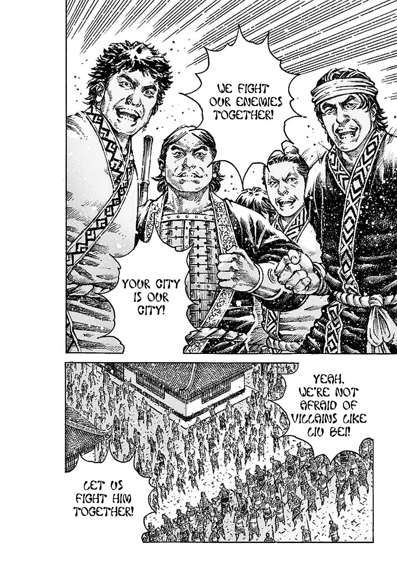 The Ravages of Time Chapter 475 page 12 - Chapter 475: Pointing The Sword At Changsha