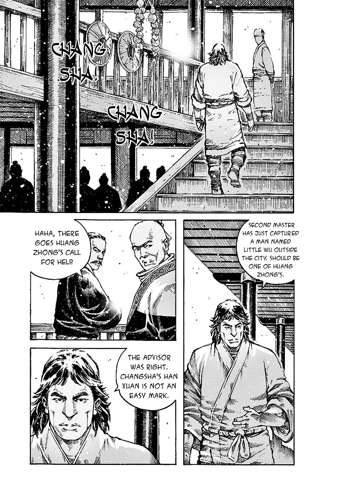 The Ravages of Time Chapter 475 page 17 - Chapter 475: Pointing The Sword At Changsha