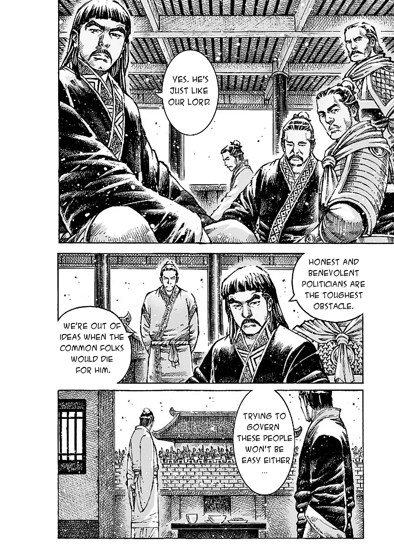 The Ravages of Time Chapter 475 page 18 - Chapter 475: Pointing The Sword At Changsha