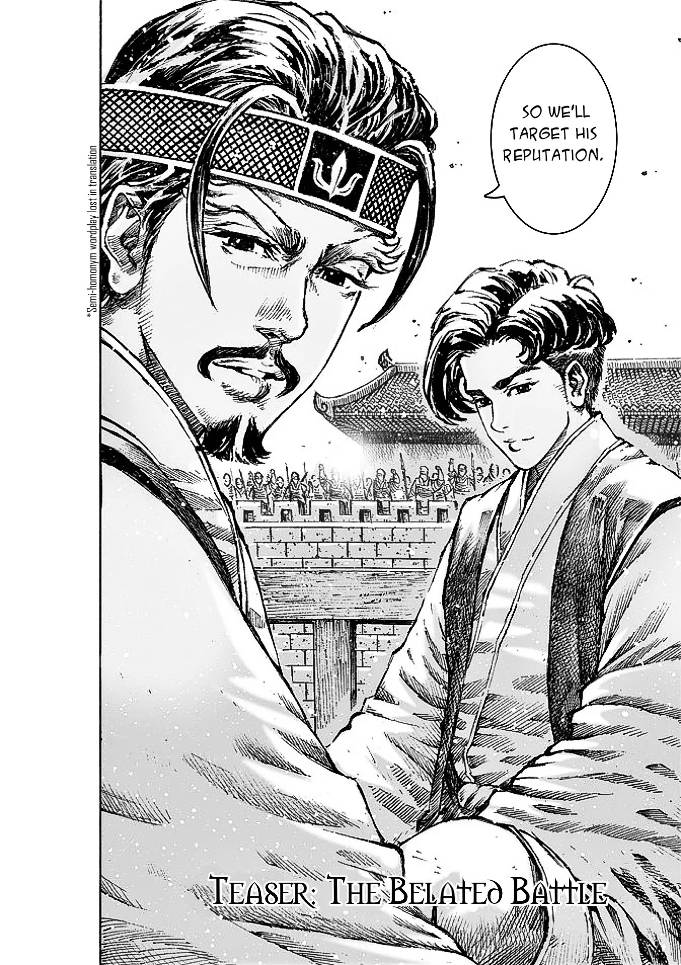 The Ravages of Time Chapter 475 page 20 - Chapter 475: Pointing The Sword At Changsha