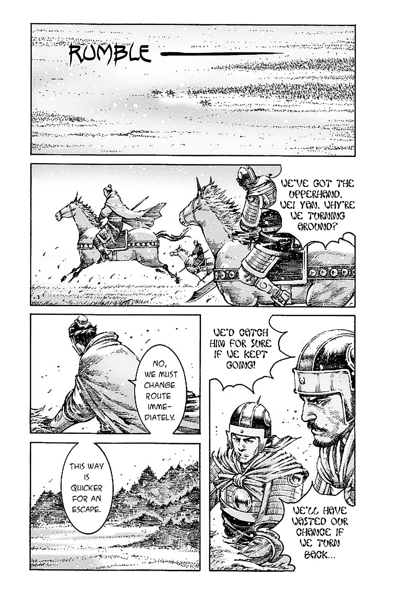The Ravages of Time Chapter 475 page 5 - Chapter 475: Pointing The Sword At Changsha